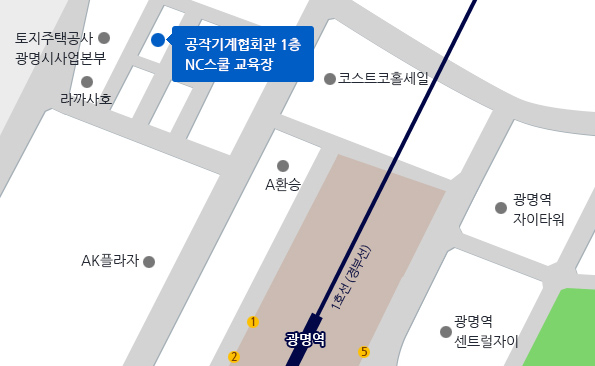 의왕 현대위아(주) 기술지원센터