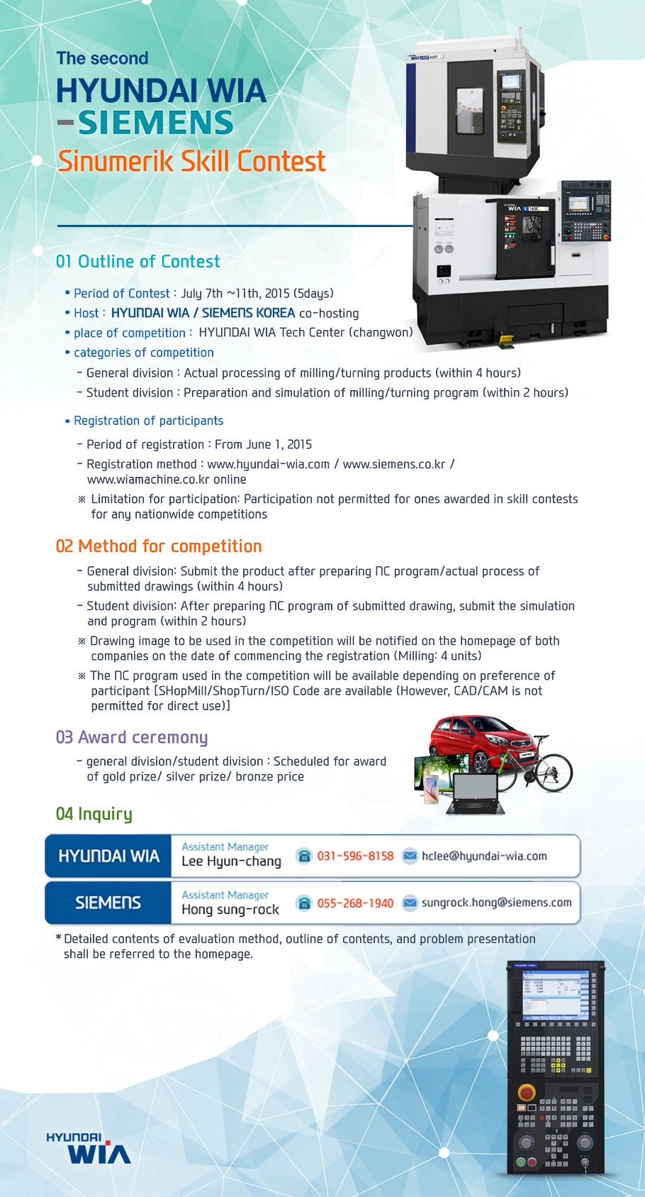 HYUNDAI WIA-SIEMENS Sinumerik Skill Contest 2015
