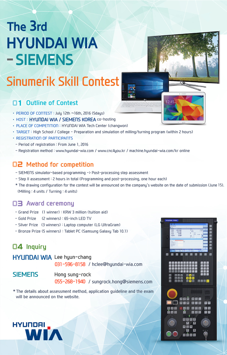 The 3rd HYUNDAI WIA-SIEMENS Sinumerik Skill Contest